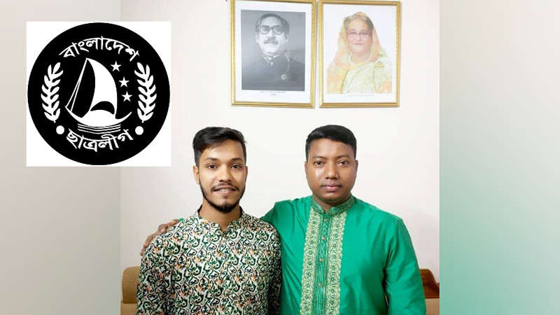সাংবাদিক হেনস্তায় অভিযুক্ত জবির সেই ছাত্রলীগ কর্মীর বিরুদ্ধে চাঁদাবাজির অভিযোগ
