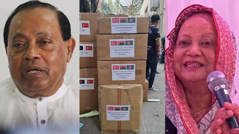 তুরস্কে ভূমিকম্পে ক্ষতিগ্রস্থদের জন্য ত্রাণ পাঠালেন হাসনা মওদুদ
