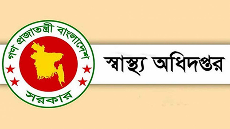 নিপাহ ভাইরাস নিয়ে সরকারের নতুন নির্দেশনা