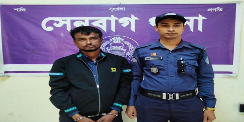 নোয়াখালীতে ইউপি সদস্য গ্রেফতার