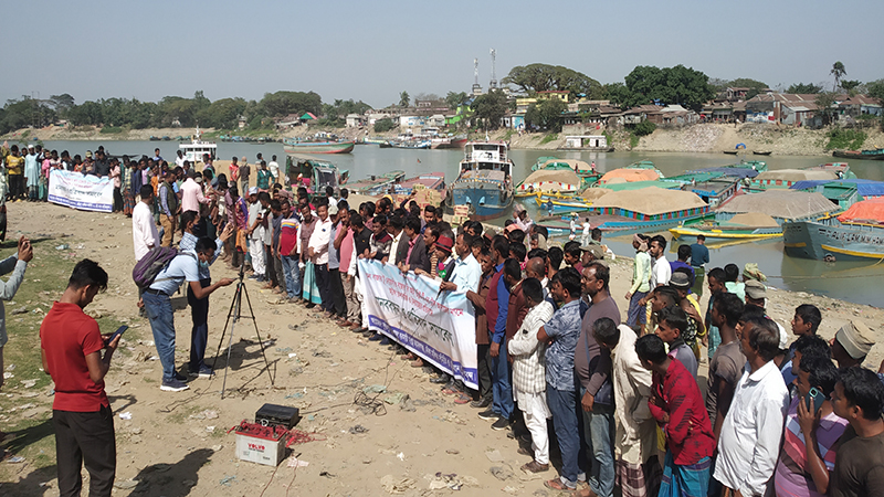জামালগঞ্জে মানববন্ধন ও প্রতিবাদ সমাবেশ