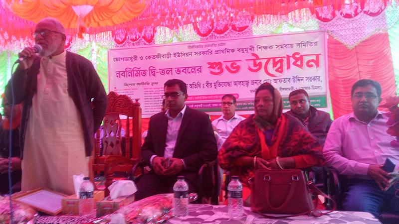 ডোমারে নবনির্মিত দ্বি-তল ভবনের শুভ উদ্বোধন