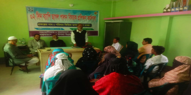 ধর্মপাশায় এনজিও সংস্থা উপমার ২দিন ব্যাপী কর্মশালা ও ক্যাম্পেইন