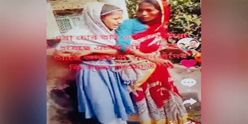 নোয়াখালীতে মা-মেয়েকে পিলারে বেঁধে টিকটক, থানায় মামলা