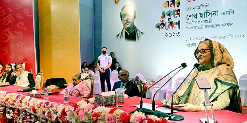 ভাষা-সাহিত্য চর্চাও ডিজিটাল করার পরামর্শ প্রধানমন্ত্রীর