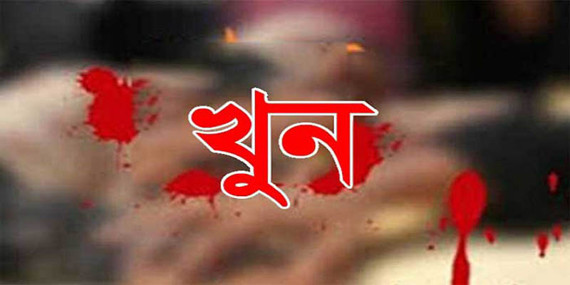 ধর্মপাশায় ছোট ভাইয়ের দায়ের কোপে বড় ভাই খুন