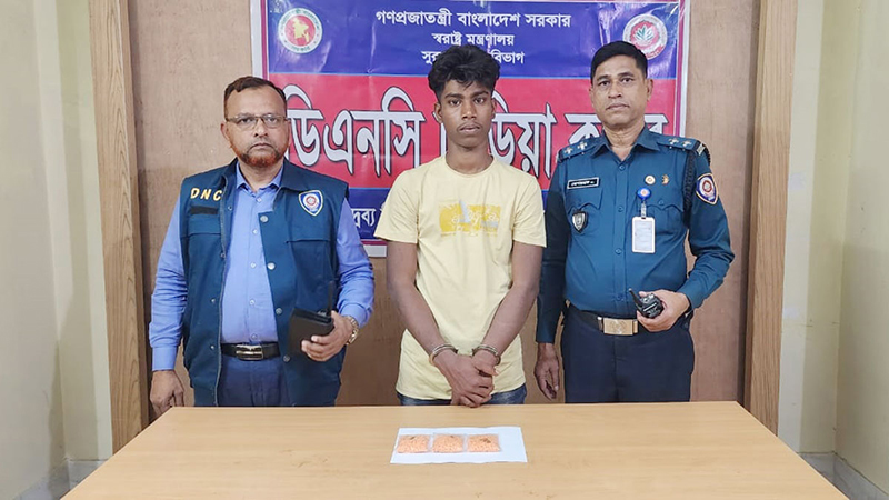 নোয়াখালীতে ইয়াবাসহ যুবক গ্রেফতার