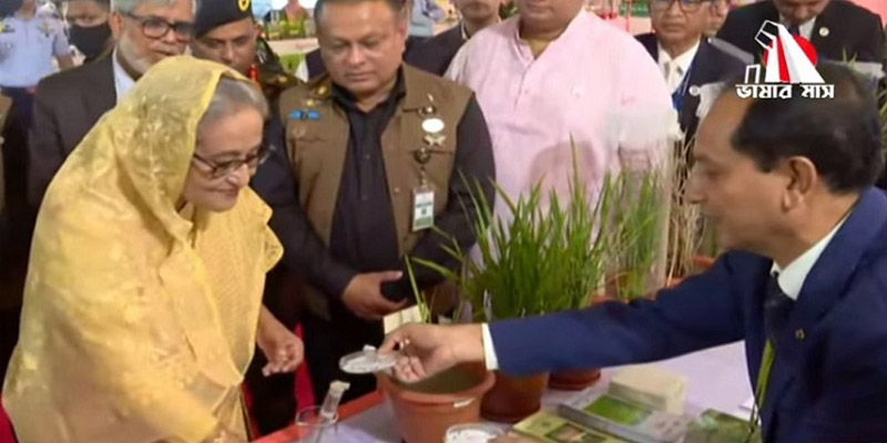 বঙ্গবন্ধু-পিয়েরে ট্রুডো কৃষি প্রযুক্তি কেন্দ্রের উদ্বোধন করলেন প্রধানমন্ত্রী
