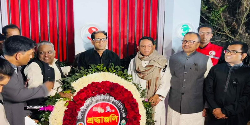 লক্ষ্মীপুরে ভাষা শহীদের প্রতি শ্রদ্ধা