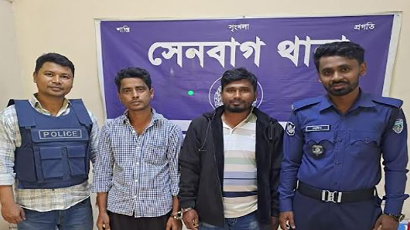 নোয়াখালীতে সাজাপ্রাপ্ত দুই পলাতক আসামি গ্রেফতার