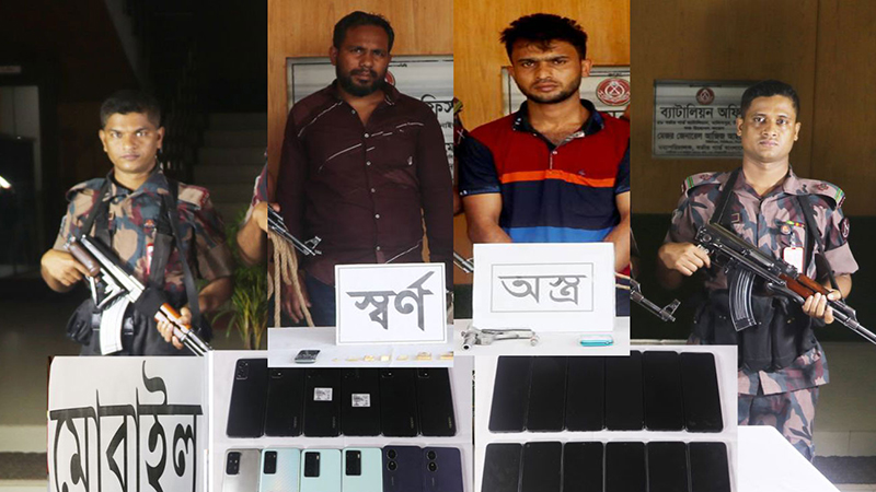 মহেশপুর সীমান্তে অবৈধ অস্ত্র ও সোনার বারসহ দুইজন আটক