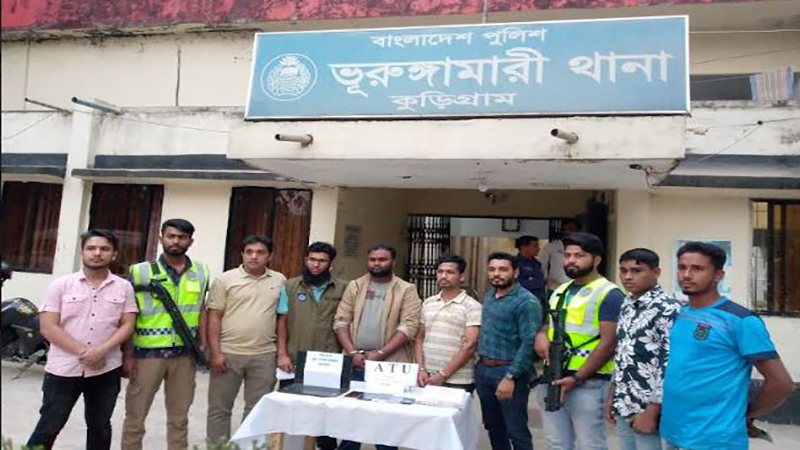অনলাইনে অবৈধ জুয়া প্লাটফর্মের প্রস্তুতকারী পরিচালকসহ গ্রেফতার ৩