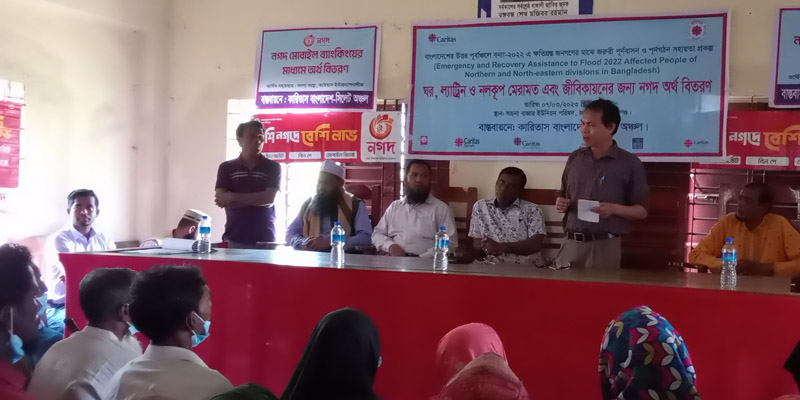 জামালগঞ্জে জীবিকায়নের জন্য নগদ অর্থ বিতরণ