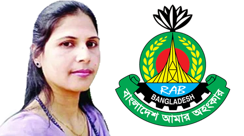 র‍্যাব-৫ এর ১১ সদস্য ক্লোজড