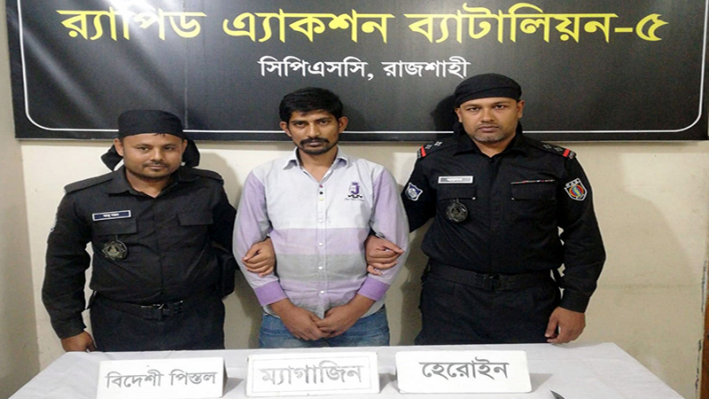 রাজশাহী মহানগরীতে বিদেশী পিস্তলসহ শীর্ষ সন্ত্রাসী সুইট গ্রেফতার