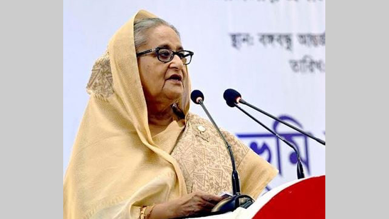 ডিজিটাল ভূমি ব্যবস্থাপনা ও ঝামেলামুক্ত সেবা দানে প্রধানমন্ত্রীর নির্দেশ