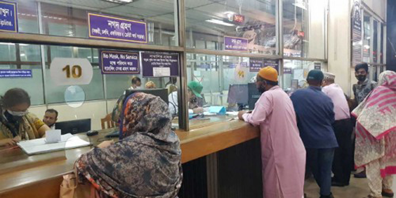 রমজানে ব্যাংকে লেনদেন চলবে ৫ ঘণ্টা