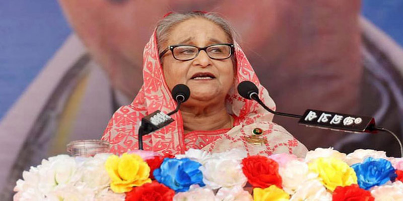 বাংলাদেশে একজন মানুষও ভূমিহীন থাকবে না: শেখ হাসিনা