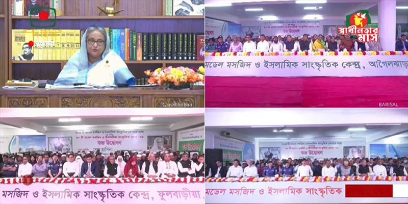 রোজায় কালোবাজারিদের বিষয়ে সতর্ক হওয়ার আহ্বান প্রধানমন্ত্রীর