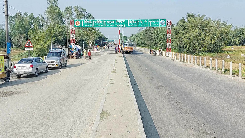 দ্বাদশ জাতীয় সংসদ নির্বাচনে ২ দিন বন্ধ থাকবে  বাংলাবান্ধা স্থলবন্দর
