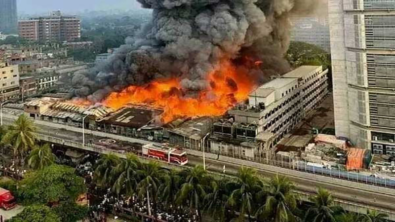 বঙ্গবাজারের অগ্নিকাণ্ড তদন্তের ঘটনায় কমিটি গঠন