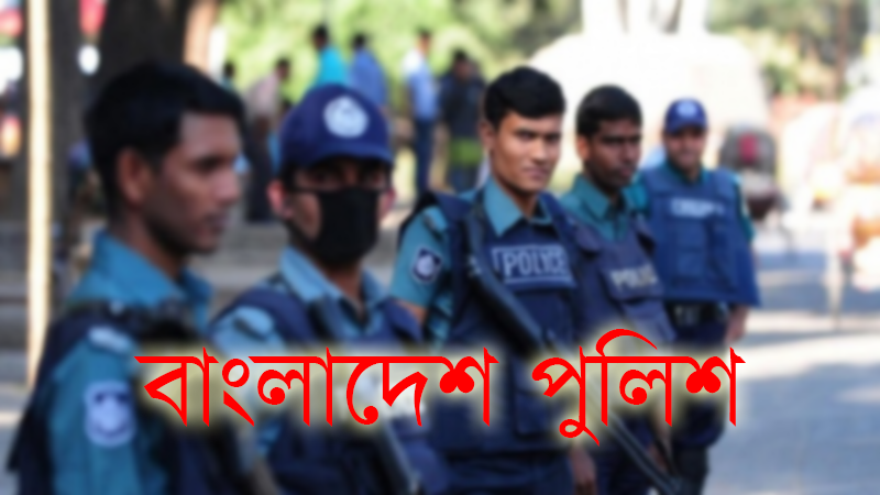 ঢাকায় সতর্ক অবস্থানে পুলিশ