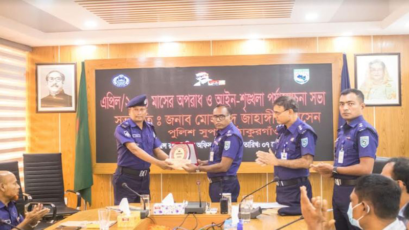 ঠাকুরগাঁও পুলিশের শ্রেষ্ঠ এসআই হলেন রুহিয়া থানার লুৎফর রহমান