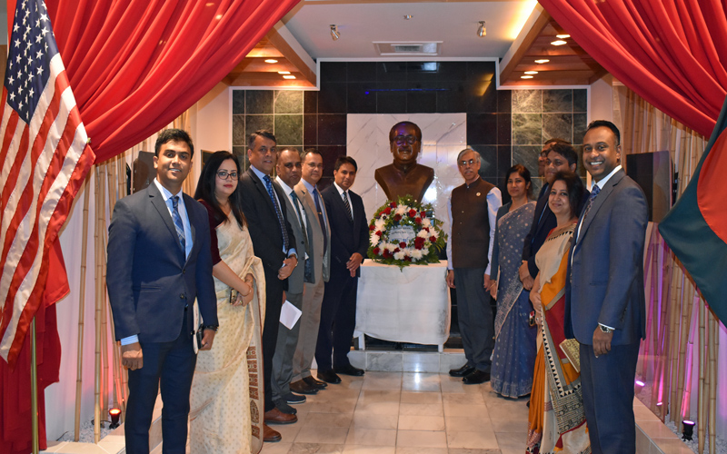 ওয়াশিংটন ডিসিতে বঙ্গবন্ধুর জুলিও কুরি শান্তি পদক প্রাপ্তির সুবর্ণ জয়ন্তী পালন