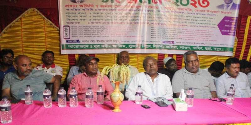 ডোমারে স্বেচ্ছাসেবক দলের কেতকীবাড়ী ইউনিয়ন শাখার সম্মেলন অনুষ্ঠিত