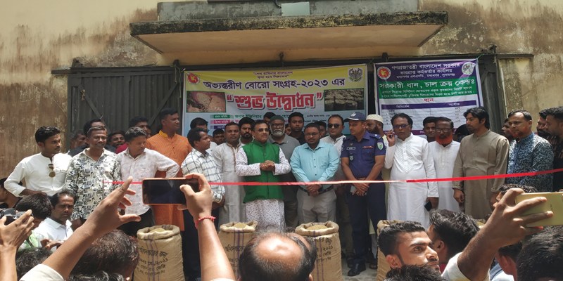 মধ্যনগরে বোর সংগ্রহ উদ্ভোধনে- এমপি রতন