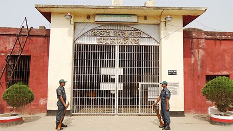 ময়মনসিংহ কেন্দ্রীয় কারাগারে নারী কয়দির আত্মহত্যা