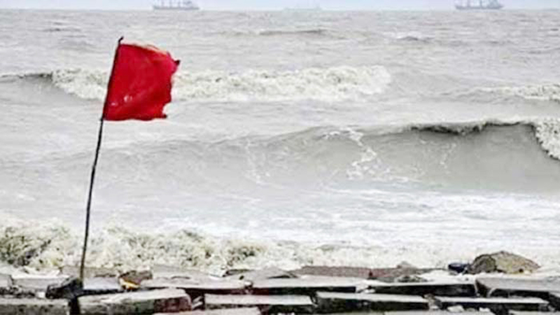 ঘূর্ণিঝড় ‘হামুন’ সমুদ্র বন্দরে ৪ নম্বর হুঁশিয়ারি সংকেত