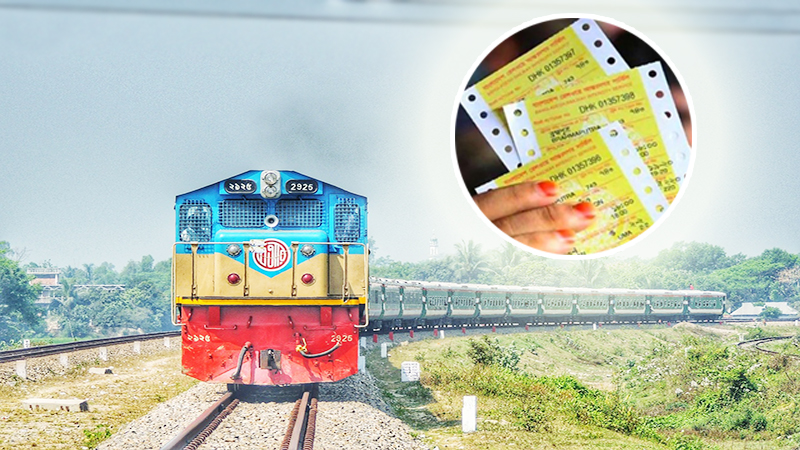 মে থেকে বাড়ছে যাত্রীবাহী ট্রেনের ভাড়া