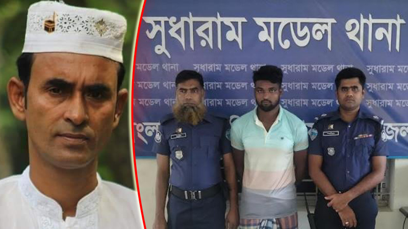 নোয়াখালীতে আ.লীগ নেতাকে গুলি করে হত্যা