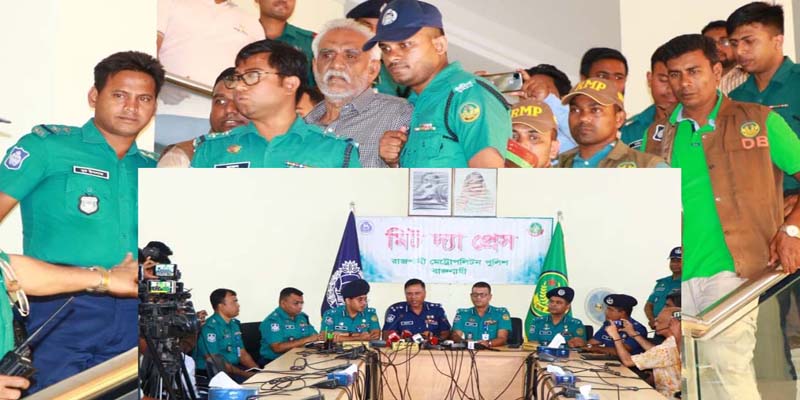 প্রধানমন্ত্রীকে হুমকি দেওয়া বিএনপি নেতা আবু সাঈদ চাঁদ গ্রেফতার