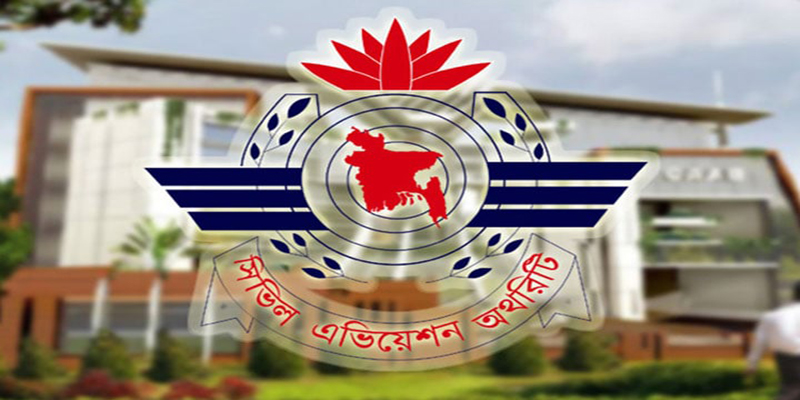 দেশের সব বিমানবন্দর থেকে উঠল করোনা বিধিনিষেধ