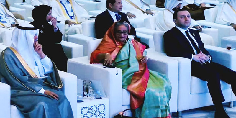 কাতার ইকোনমিক ফোরামের উদ্বোধনী অধিবেশনে যোগ দিয়েছেন প্রধানমন্ত্রী