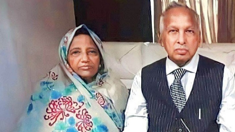 সাবেক ভারপ্রাপ্ত রাষ্ট্রপতির সহধমির্ণী মারা গেছেন