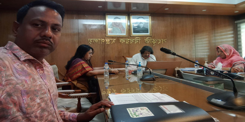গেজেট ভুক্তবিহীন  বিভিন্ন ক্ষুদ্র নৃ গোষ্ঠীর নাম অন্তর্ভুক্তি বিষয়ে আলোচনাসভা অনুষ্ঠিত
