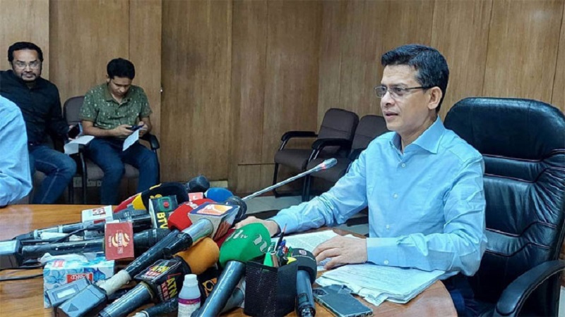 ঈদের সরকারি ছুটি বাড়ল এক দিন