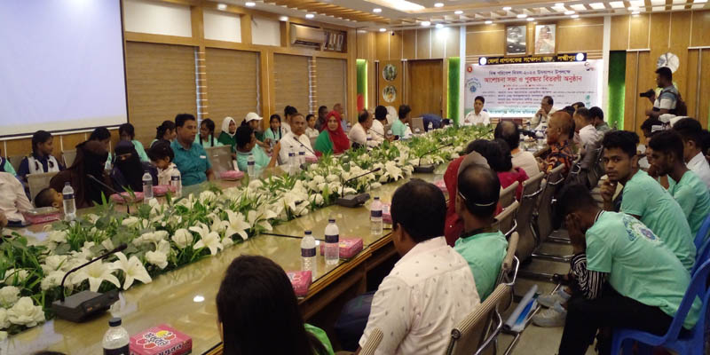 আজ লক্ষ্মীপুরে পালিত হলো বিশ্ব পরিবেশ দিবস