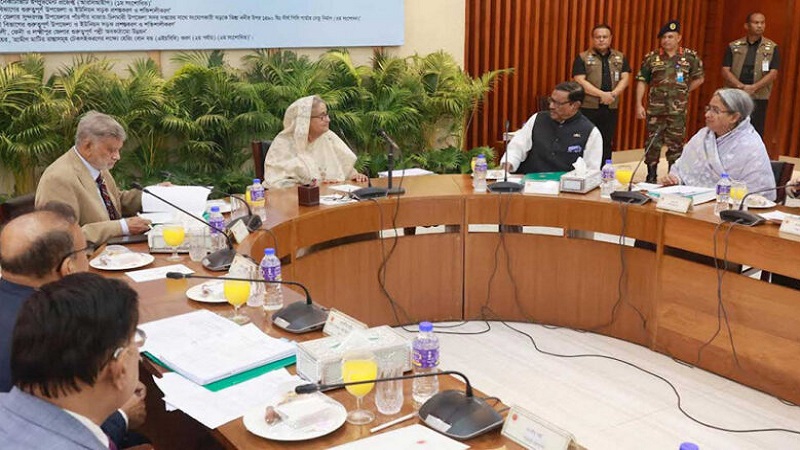 একনেকে ২৪ হাজার ৩৬২ কোটি টাকার ১৬ প্রকল্প অনুমোদন