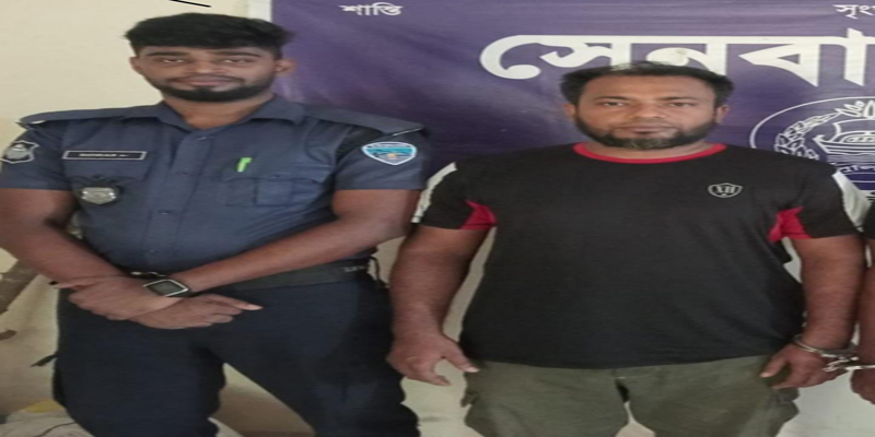 নোয়াখালীতে ডিজিটার নিরাপত্তা আইনে বিএনপি নেতা গ্রেফতার