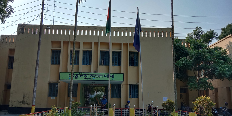 তেঁতুলিয়ায় এক  নারীর মরদেহ উদ্ধার