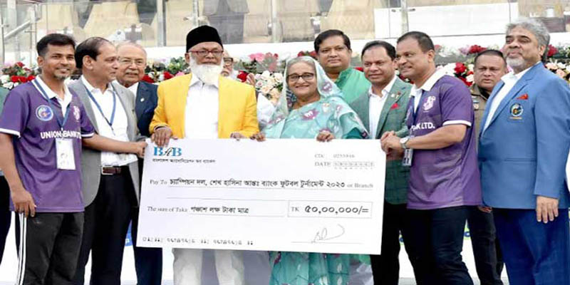 একদিন আমরা বিশ্বকাপ জয় করতে পারি : প্রধানমন্ত্রী