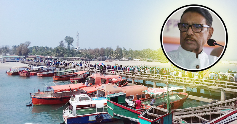 একটা দেশ সেন্টমার্টিন দ্বীপ লিজ নিতে চায় : ওবায়দুল কাদের