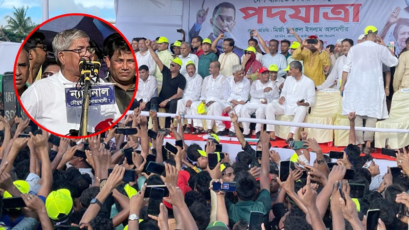 দফা এক দাবি এক, শেখ হাসিনার পদত্যাগ