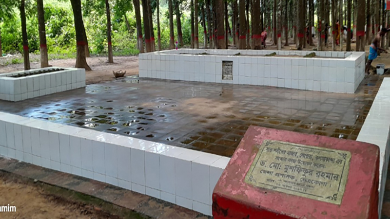 ২৬  জুলাই  ১৯৭১ নাজীপুর যুদ্ধ দিবস