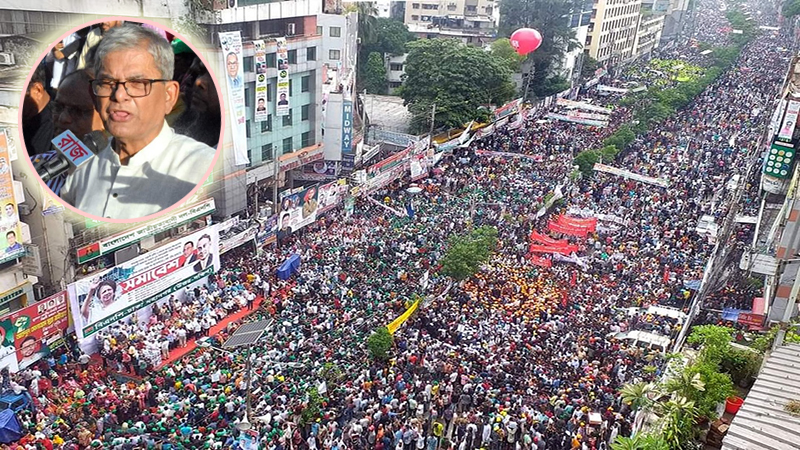 বিএনপির ‘একদফা’ ঘোষণা: ১৮ ও ১৯ জুলাই ঢাকায় পদযাত্রা