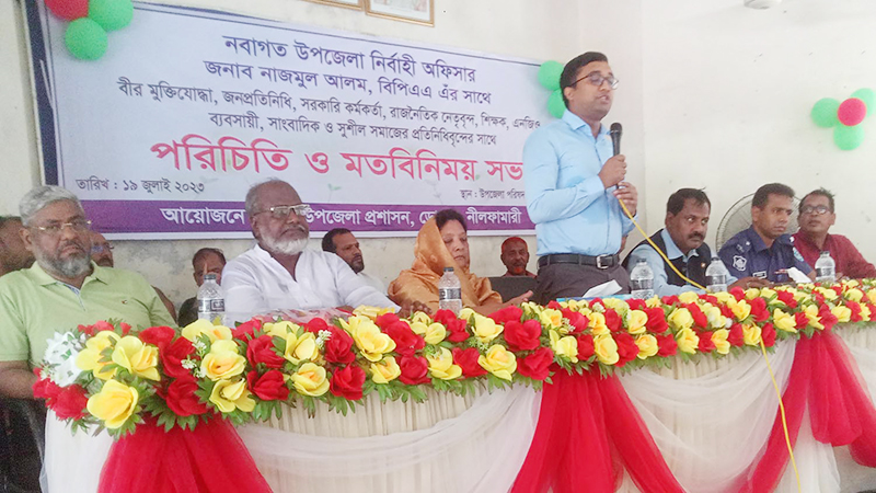 ডোমারে নবাগত উপজেলা নির্বাহী কর্মকর্তার সাথে পরিচিতি ও মতবিনিময় সভা